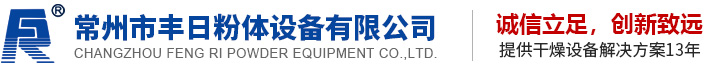 歐特朗照明logo