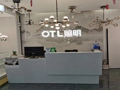 燈飾加盟該怎么選擇？