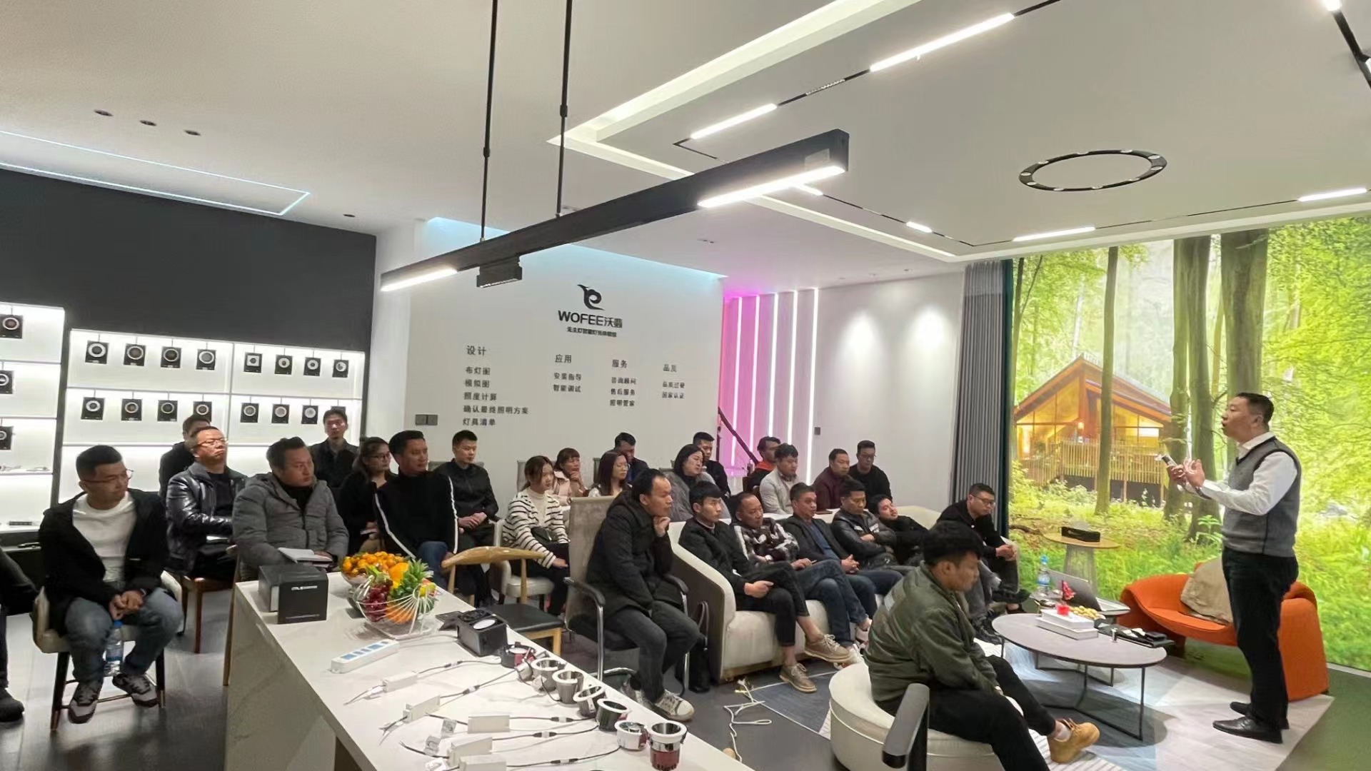OTL照明智能無主燈培訓 -楚雄站圓滿收官！