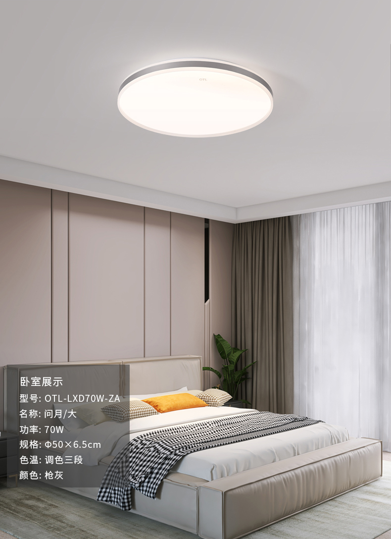 問(wèn)月12