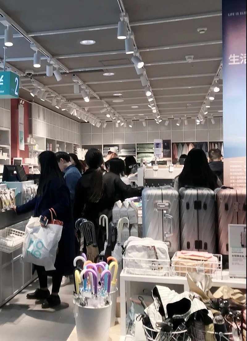 商鋪如何營造高端氛圍？“無主燈”了解一下